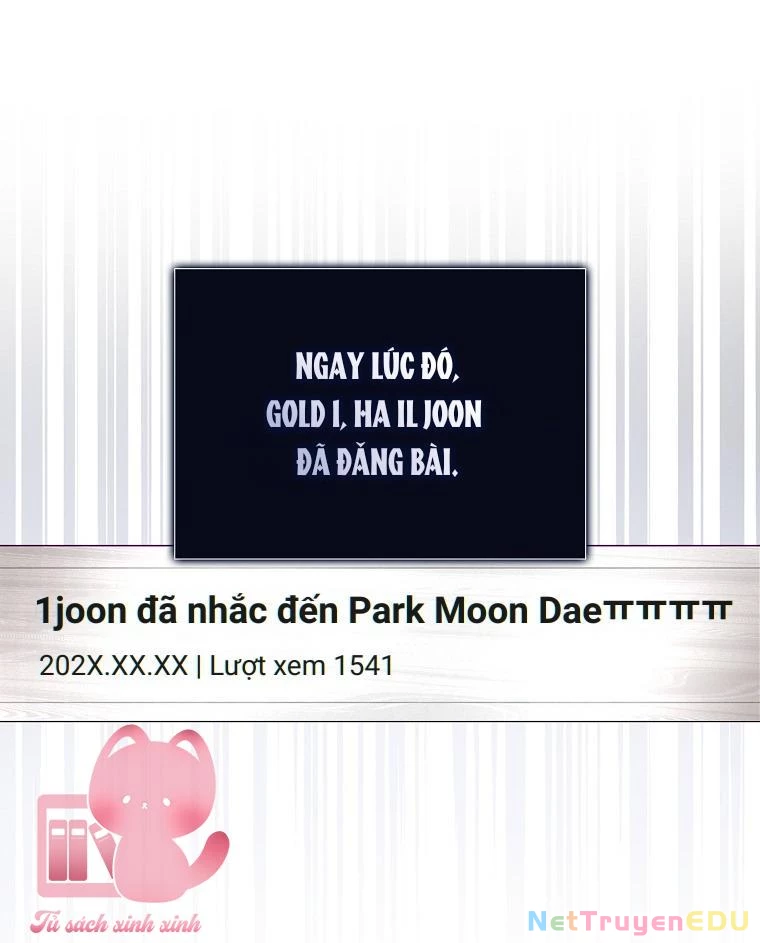 Debut Or Die Chapter  61 - 7