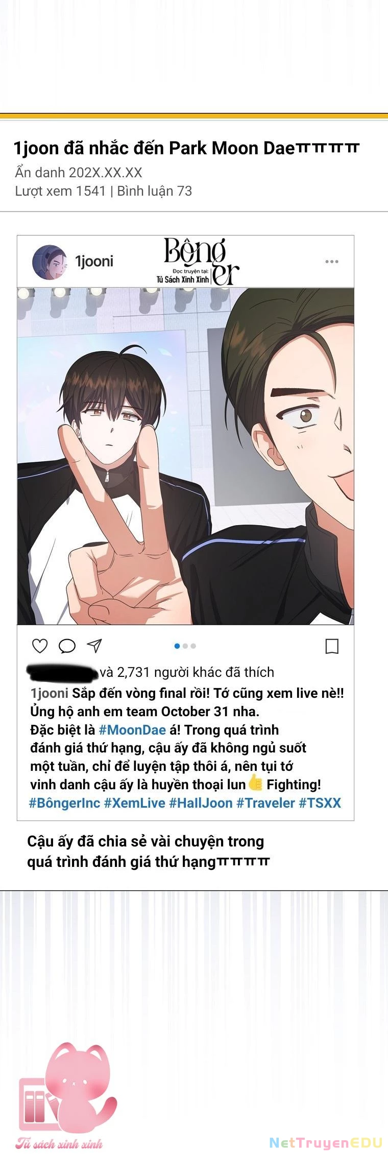 Debut Or Die Chapter  61 - 8