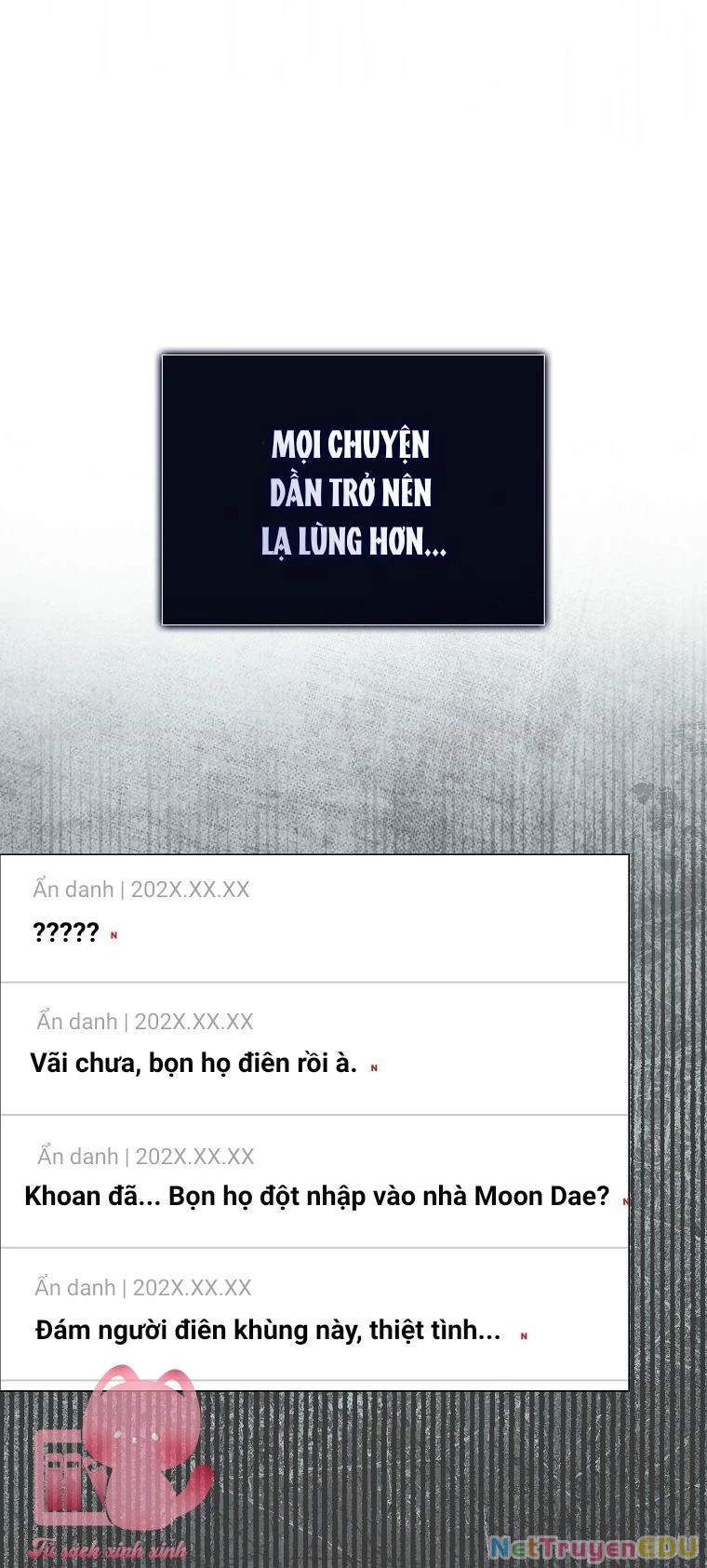 Debut Or Die Chapter  61 - 16