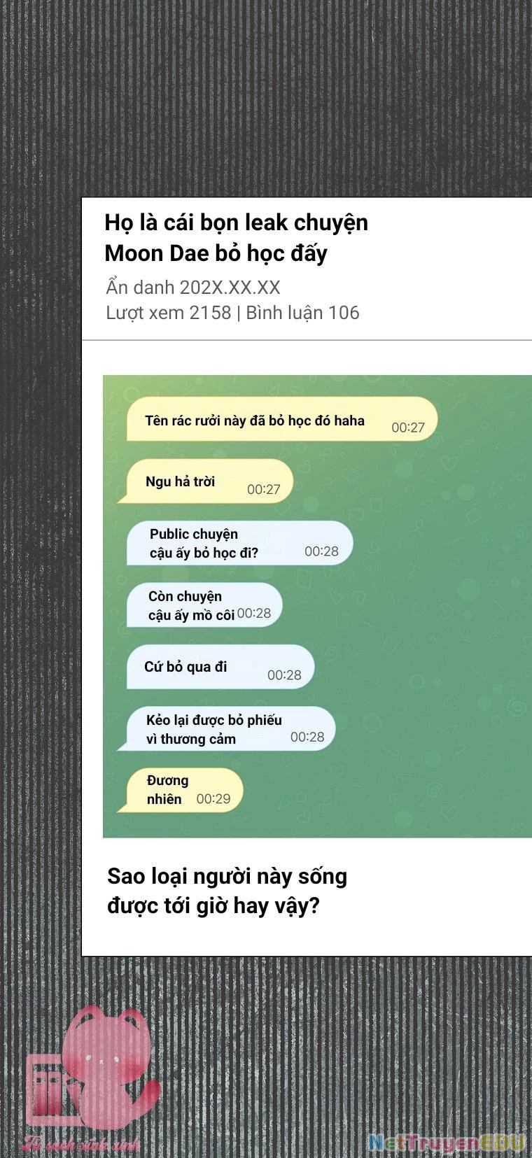 Debut Or Die Chapter  61 - 17