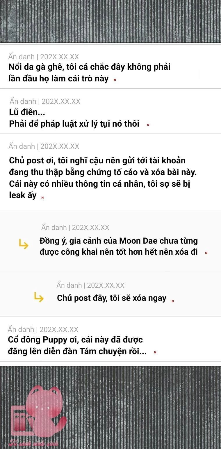 Debut Or Die Chapter  61 - 18