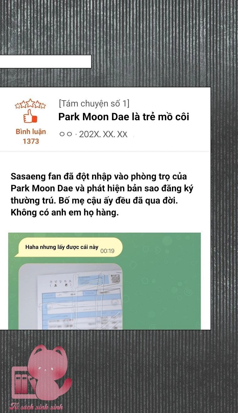 Debut Or Die Chapter  61 - 19