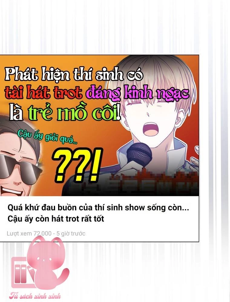 Debut Or Die Chapter  61 - 23