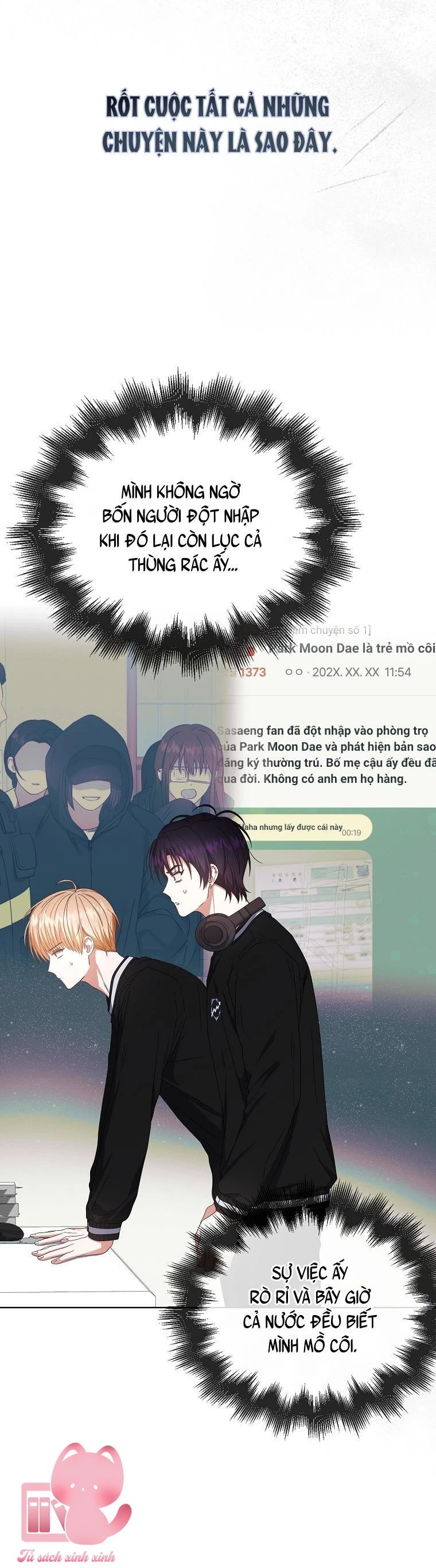 Debut Or Die Chapter  61 - 26