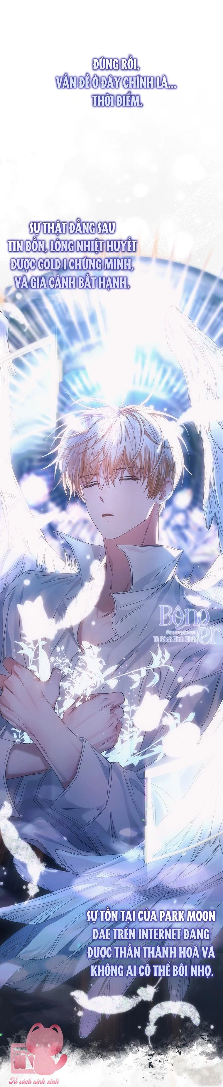 Debut Or Die Chapter  61 - 29