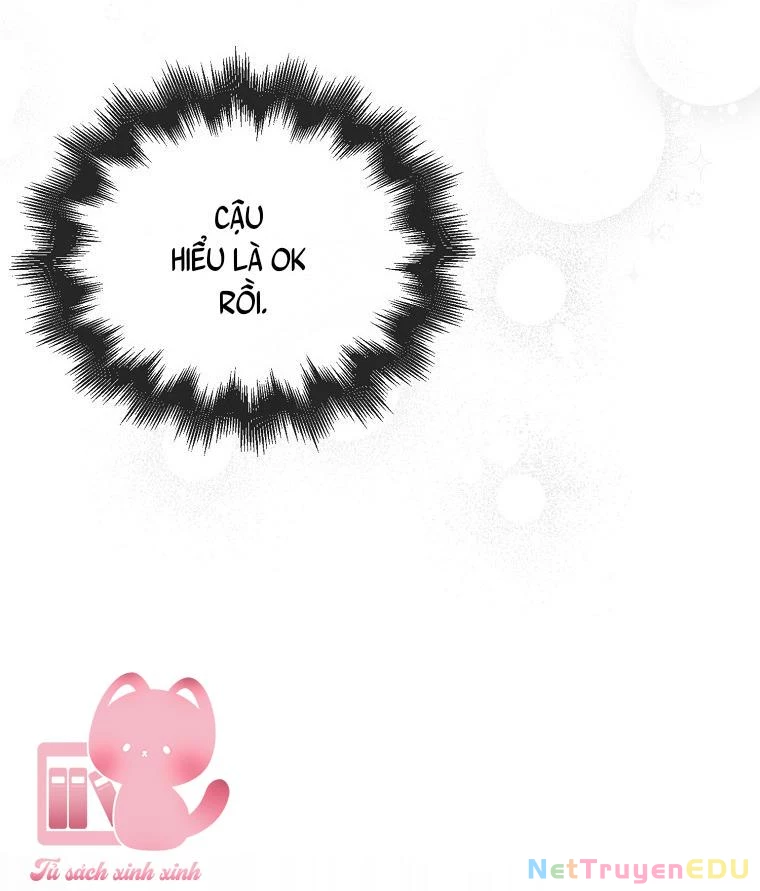 Debut Or Die Chapter  61 - 43