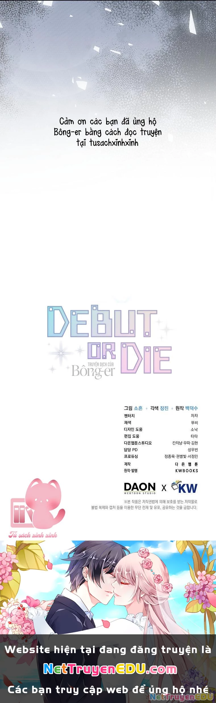 Debut Or Die Chapter  61 - 65