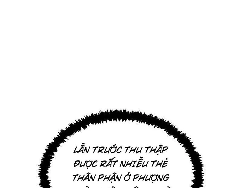 Thần thoại xâm lấn: Ta ở Địa Cầu trảm thần minh Chapter 20 - 124