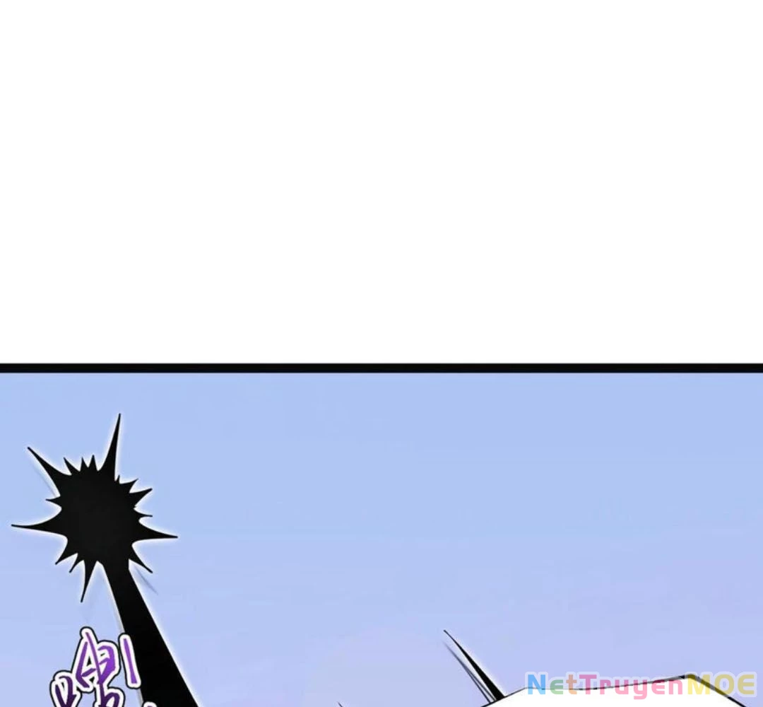 Chính Nghĩa Không!! Ta Trở Thành Phản Diện Chapter 117 - Trang 2