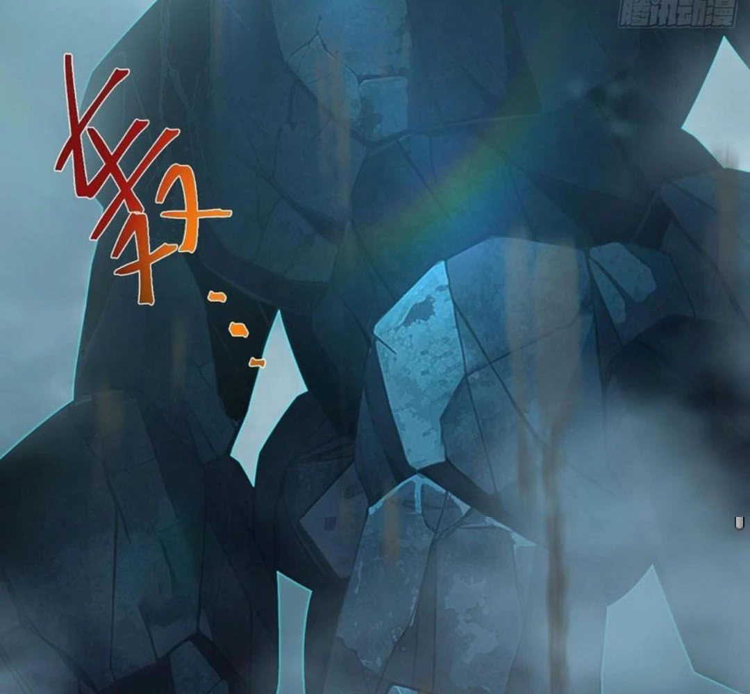 Chính Nghĩa Không!! Ta Trở Thành Phản Diện Chapter 117 - Trang 2