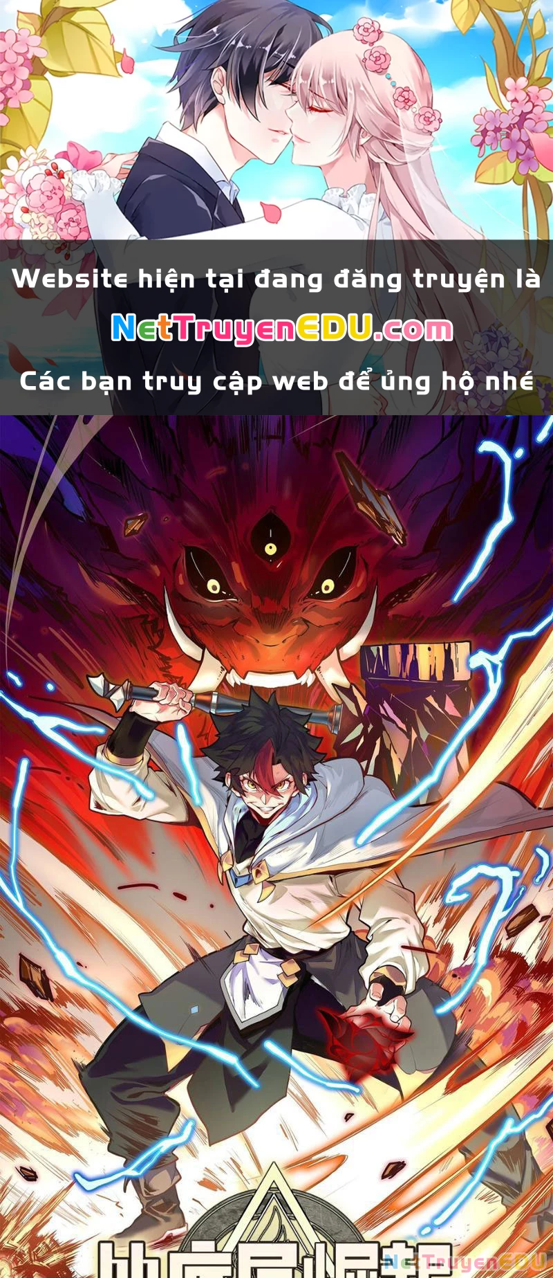Từ đáy xã hội quật khởi Chapter 1 - 1