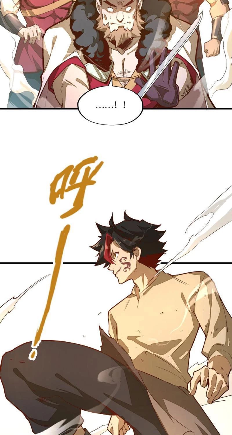 Từ đáy xã hội quật khởi Chapter 5 - 43