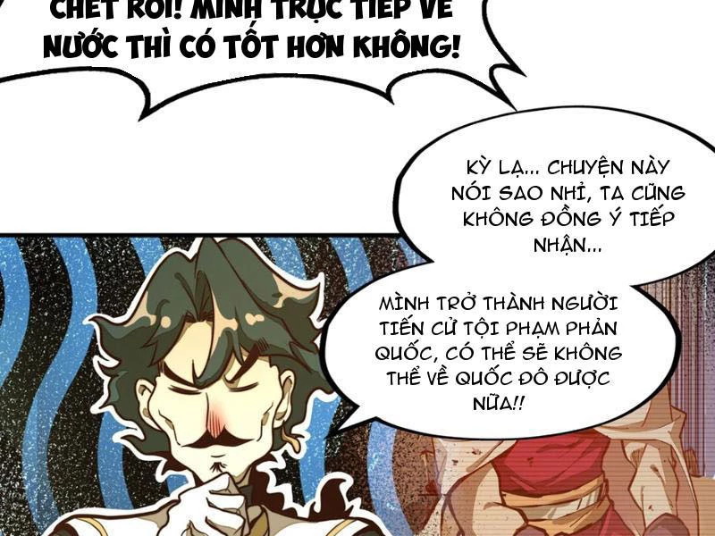 Từ đáy xã hội quật khởi Chapter 8 - 87