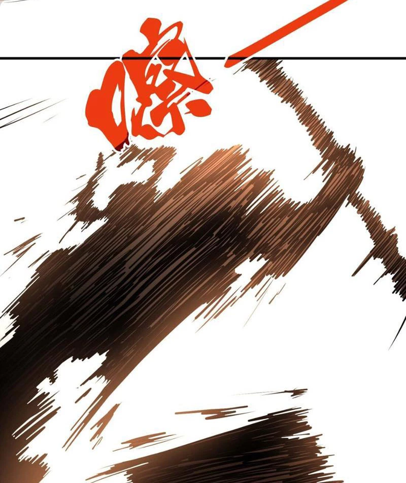Từ đáy xã hội quật khởi Chapter 10 - 79