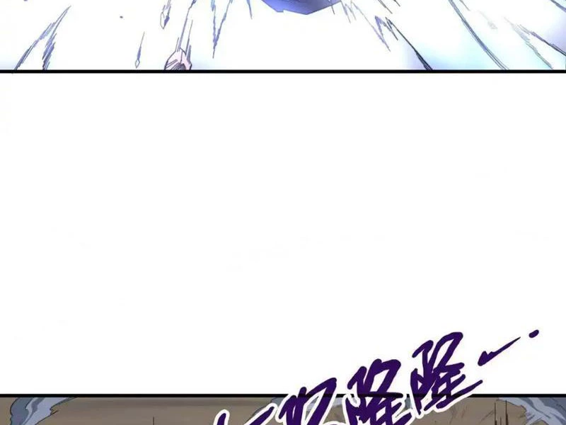 Từ đáy xã hội quật khởi Chapter 12 - 10
