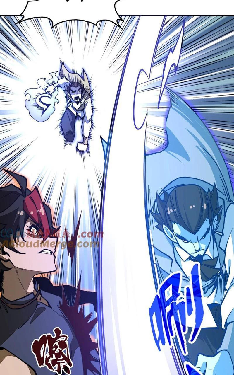 Từ đáy xã hội quật khởi Chapter 17 - 46