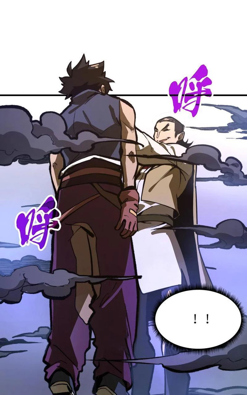 Từ đáy xã hội quật khởi Chapter 17 - 65