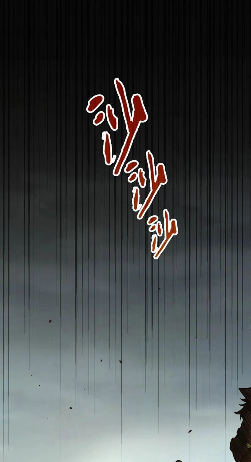 Từ đáy xã hội quật khởi Chapter 18 - 48