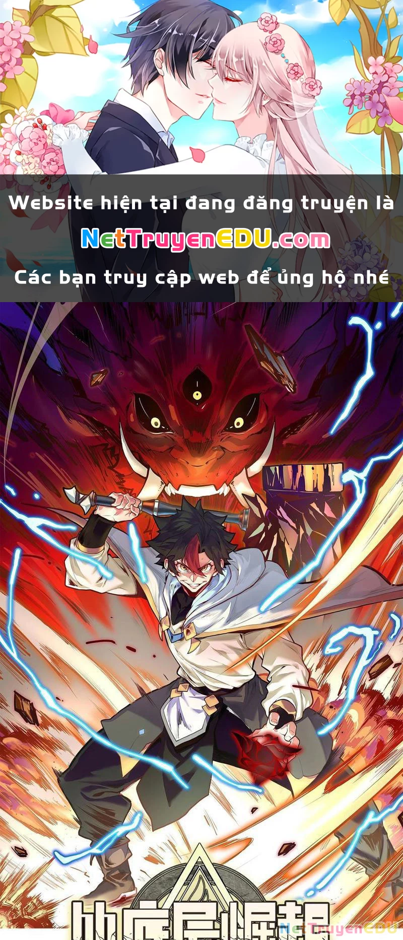 Từ đáy xã hội quật khởi Chapter 24 - 1