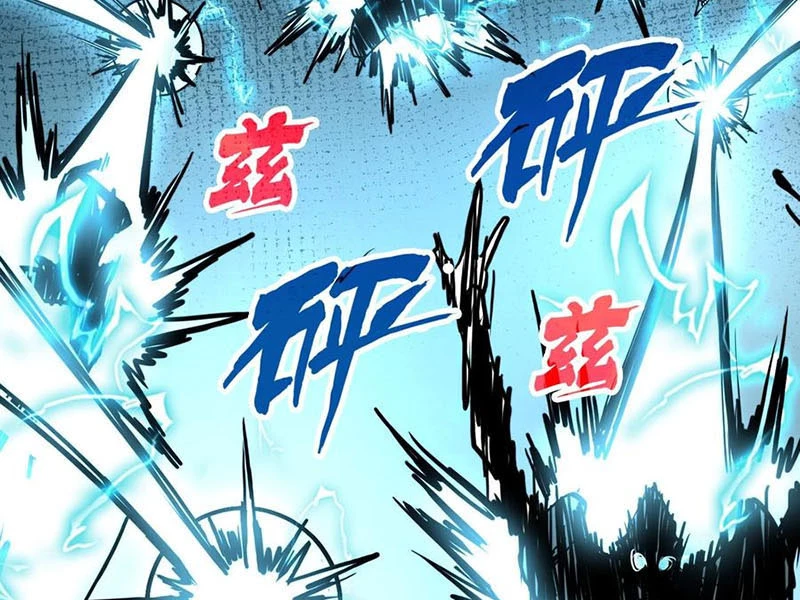 Từ đáy xã hội quật khởi Chapter 26 - 96
