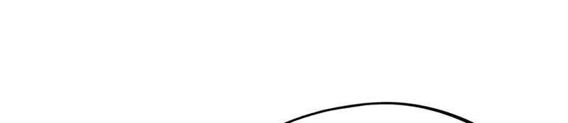 Từ đáy xã hội quật khởi Chapter 28 - 83