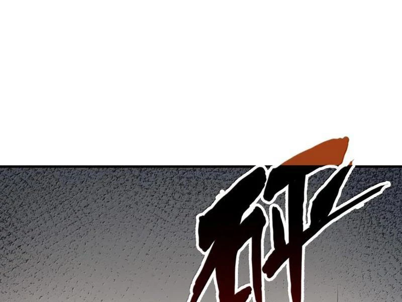 Từ đáy xã hội quật khởi Chapter 29 - 58