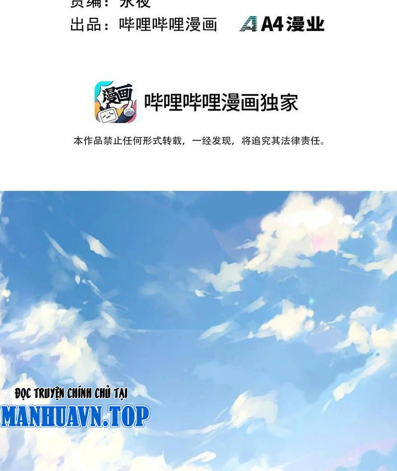 Từ đáy xã hội quật khởi Chapter 35 - 3