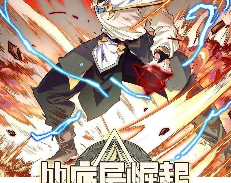 Từ đáy xã hội quật khởi Chapter 38 - 2