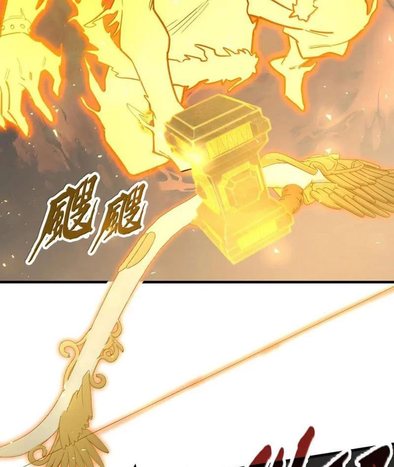 Từ đáy xã hội quật khởi Chapter 44 - 33