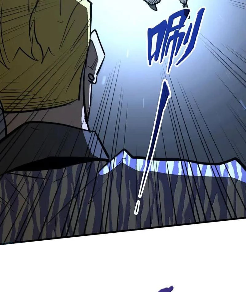 Từ đáy xã hội quật khởi Chapter 48 - 33