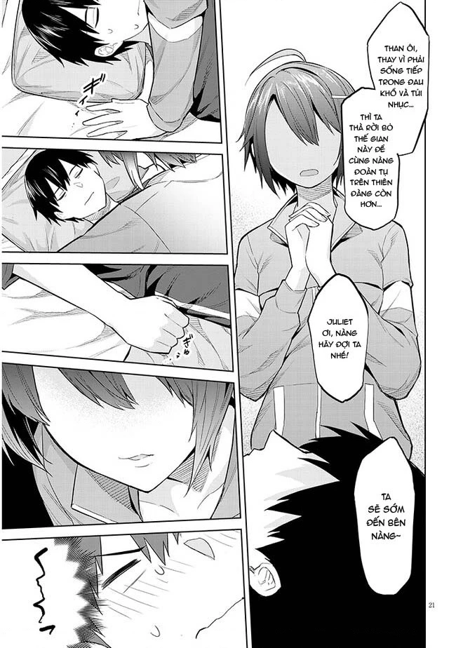 She Was Actually My Stepsister ~Recently, The Sense Of Distance Between Me And My New Stepbrother Is Incredibly Close~ Chapter 14 - 23
