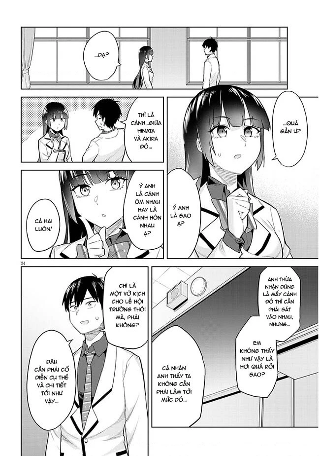She Was Actually My Stepsister ~Recently, The Sense Of Distance Between Me And My New Stepbrother Is Incredibly Close~ Chapter 14 - 26
