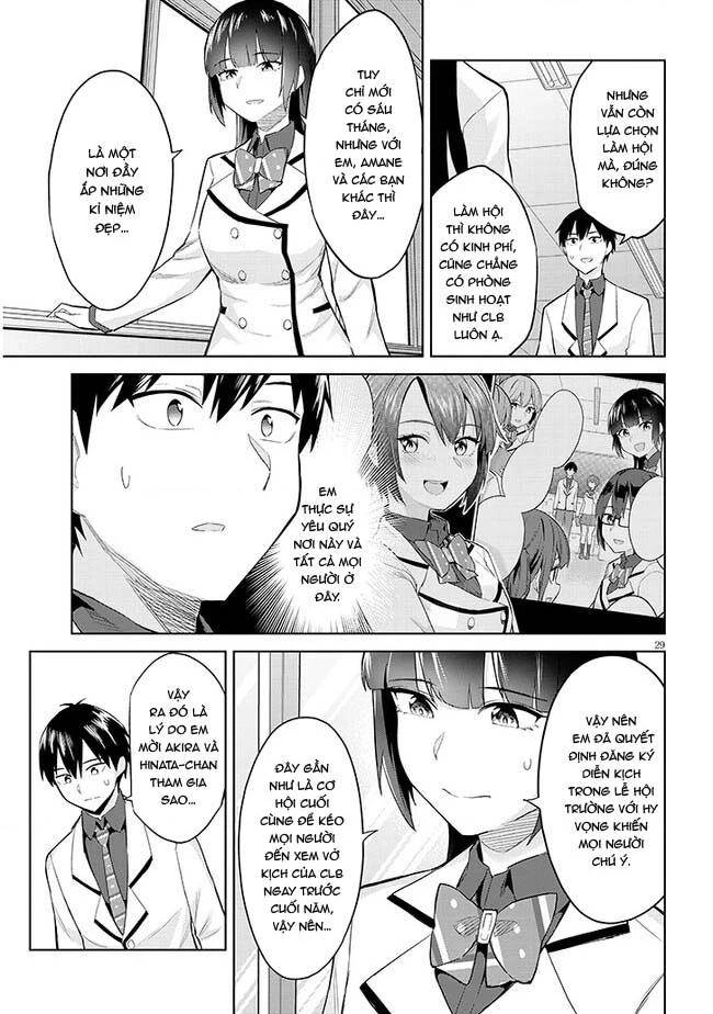 She Was Actually My Stepsister ~Recently, The Sense Of Distance Between Me And My New Stepbrother Is Incredibly Close~ Chapter 14 - 31