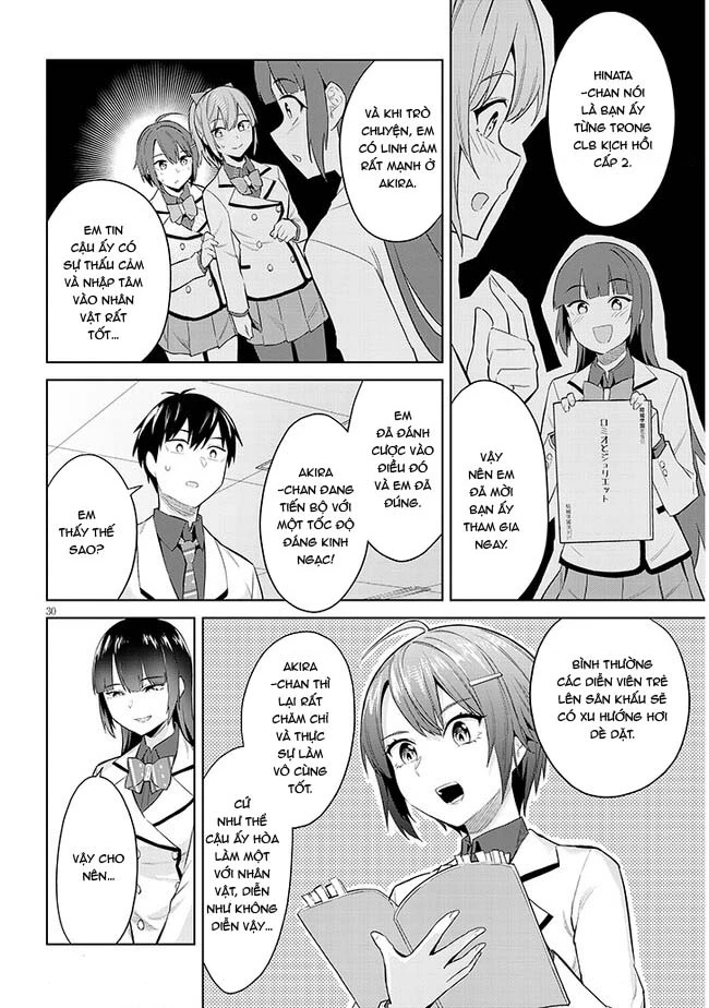 She Was Actually My Stepsister ~Recently, The Sense Of Distance Between Me And My New Stepbrother Is Incredibly Close~ Chapter 14 - 32