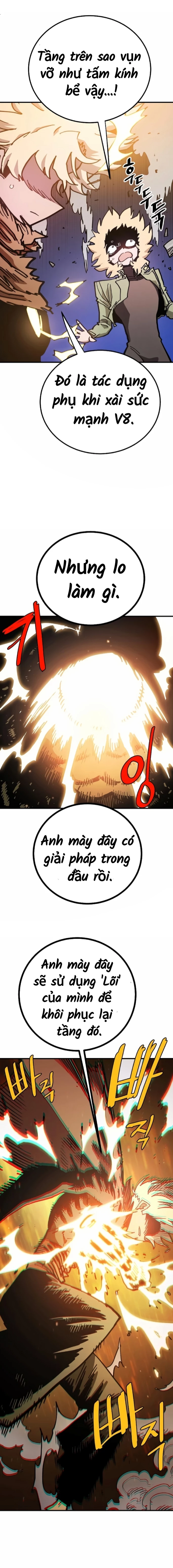Player Chapter 207 - 10