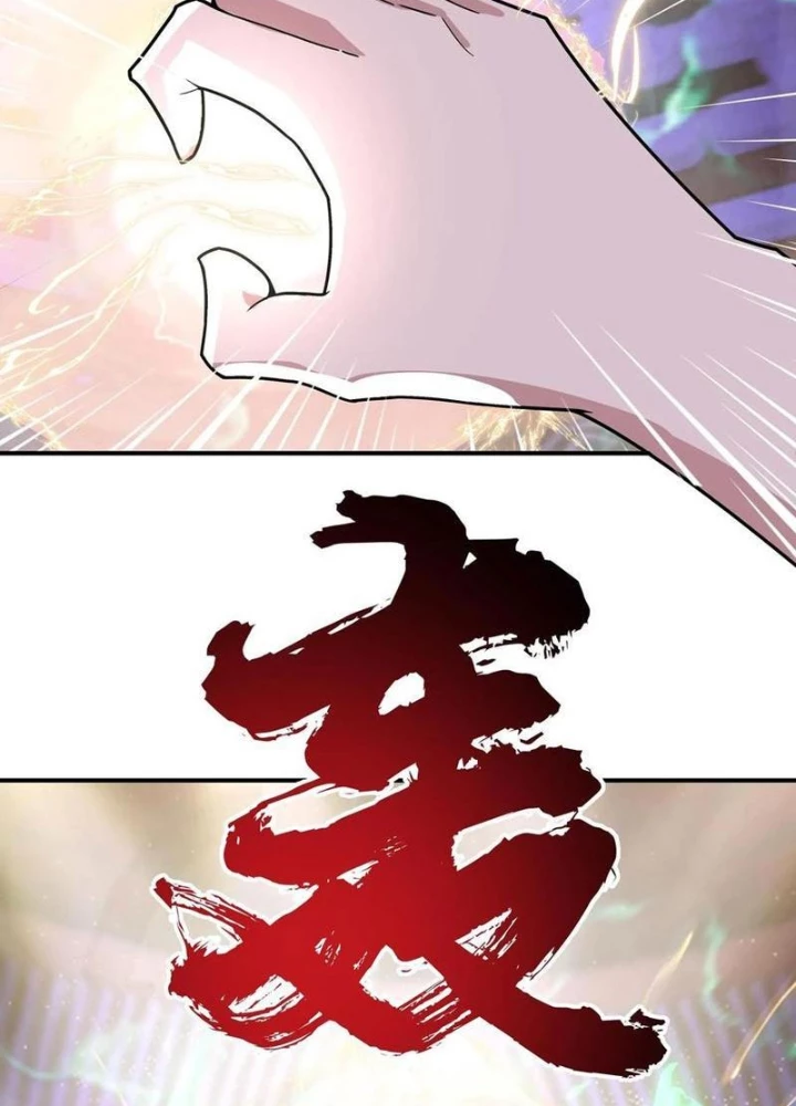 Hỗn Độn Thiên Đế Quyết Chapter 148 - 35