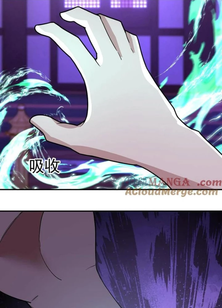 Hỗn Độn Thiên Đế Quyết Chapter 148 - 43