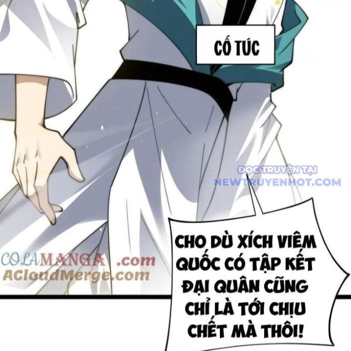 Sức Mạnh Tối Đa? Ta Lại Là Vong Linh Sư! Chapter 88 - 6