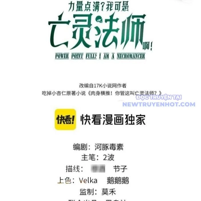 Sức Mạnh Tối Đa? Ta Lại Là Vong Linh Sư! Chapter 88 - 9