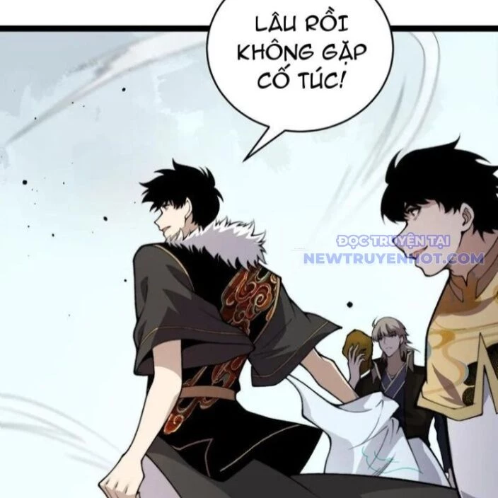 Sức Mạnh Tối Đa? Ta Lại Là Vong Linh Sư! Chapter 88 - 81