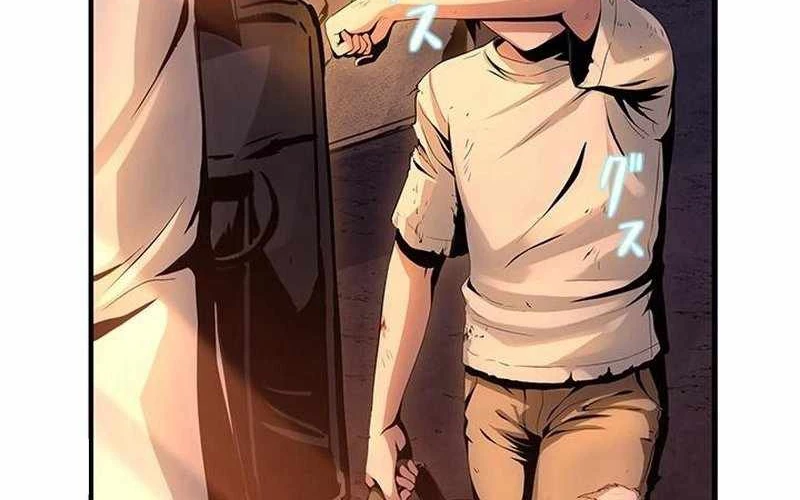 Vượt Cấp Với Kỹ Năng Thần Thánh Chapter 1 - 249