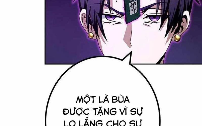 Vượt Cấp Với Kỹ Năng Thần Thánh Chapter 1 - 413