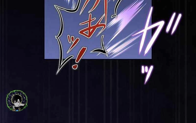 Vượt Cấp Với Kỹ Năng Thần Thánh Chapter 1 - 515