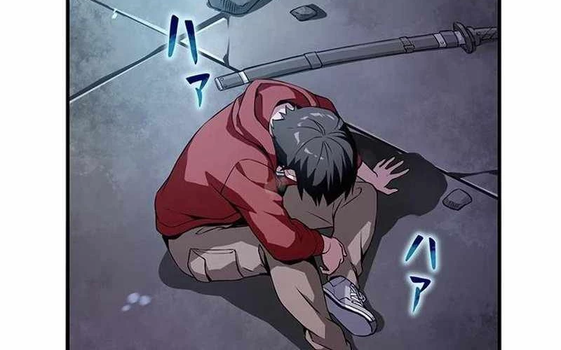 Vượt Cấp Với Kỹ Năng Thần Thánh Chapter  2 - 12