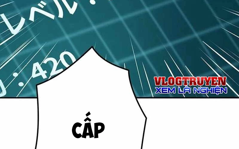 Vượt Cấp Với Kỹ Năng Thần Thánh Chapter  2 - 82