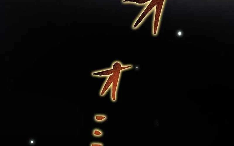 Vượt Cấp Với Kỹ Năng Thần Thánh Chapter  2 - 215