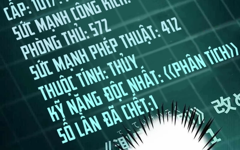 Vượt Cấp Với Kỹ Năng Thần Thánh Chapter  2 - 244