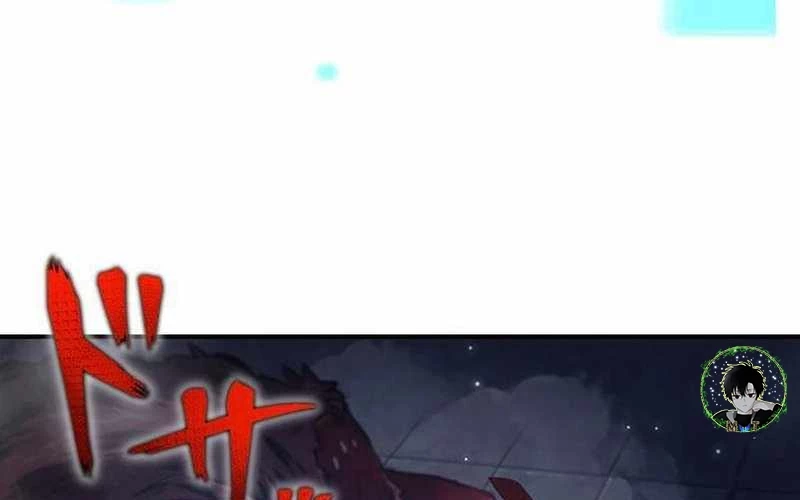 Vượt Cấp Với Kỹ Năng Thần Thánh Chapter  2 - 351