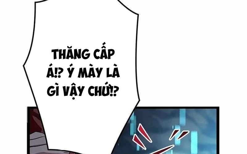Vượt Cấp Với Kỹ Năng Thần Thánh Chapter  3 - 222