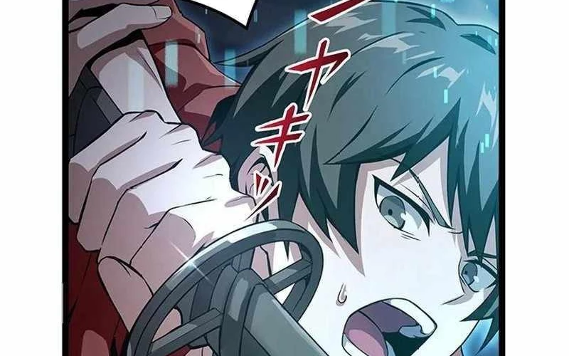 Vượt Cấp Với Kỹ Năng Thần Thánh Chapter  3 - 223